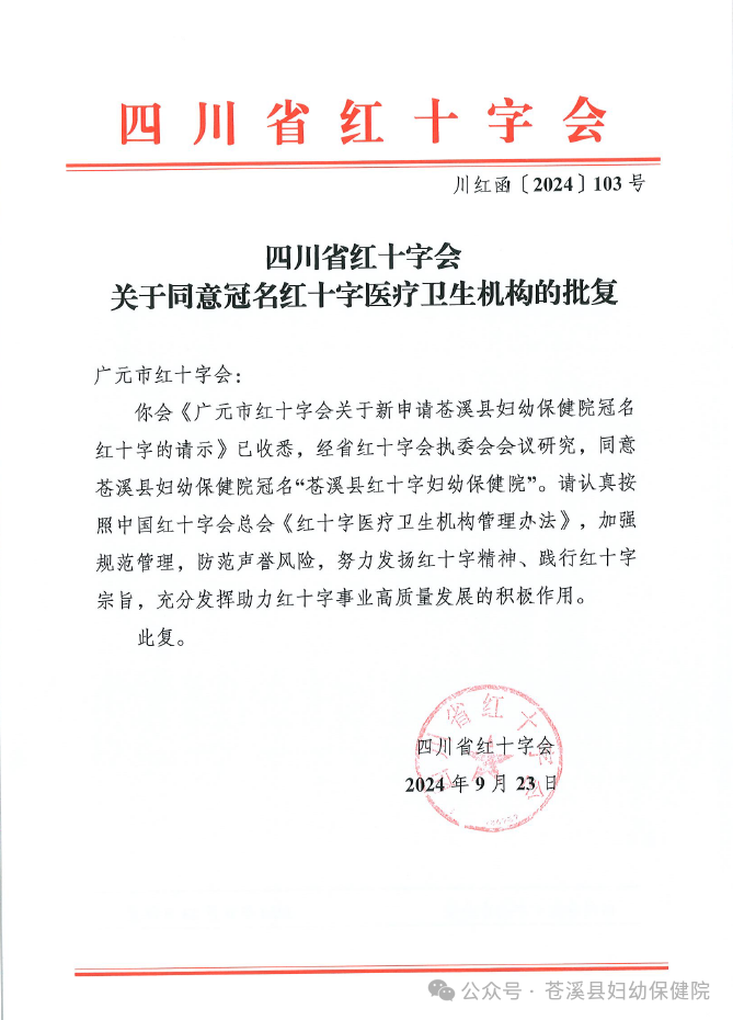 eca370dae394ca7998aa956b7e9b6abe.png