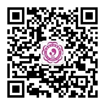 苍溪县妇幼保健院 微信服务号二维码.jpg