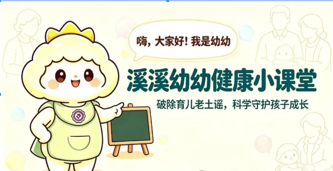企业微信截图_17876237786171.png