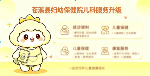 企业微信截图_17876238064048.png